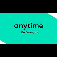 Не работает приложение anytime prime