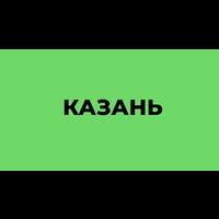 Приложение карусель каршеринг не работает