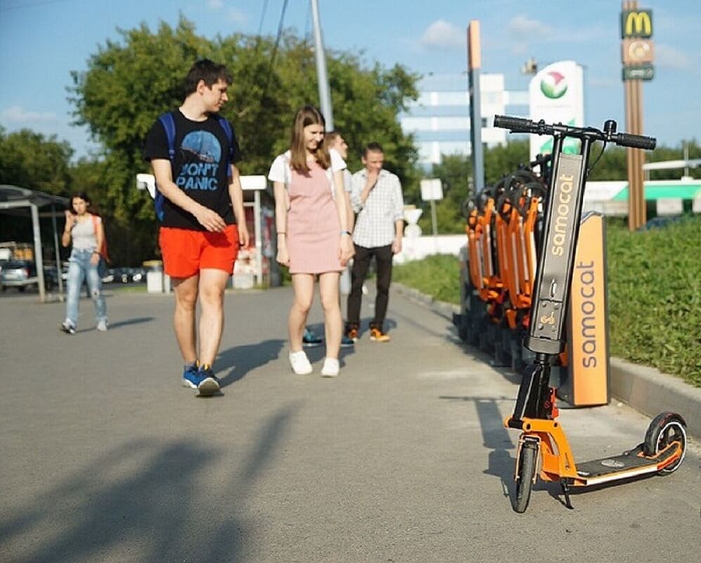 аренда электросамокатов екатеринбург